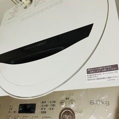 美品⭐︎22年購入　お引き取り限定でお願い致します。省エネ・節水モデル6.0kg SHARP/シャープ 2021年製　新品洗剤セットの画像