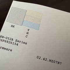インクジェットプリンター EPSON EW-052Aの画像