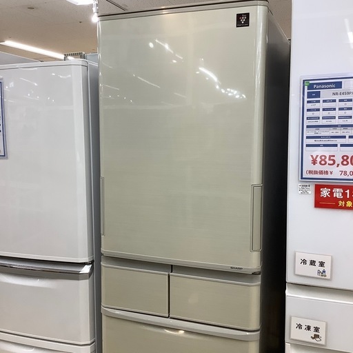 【トレファク ラパーク岸和田店】2020年製 SHARP 5ドア冷蔵庫　入荷しました【6ヶ月保証】
