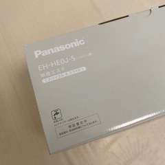 新品未使用 パナソニック 頭皮エステ EH-HE0J リフトモード搭載 シルバー調の画像