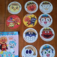 ★アンパンマン　リモコン立て　&コースター10枚★の画像