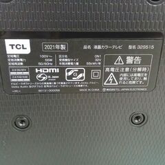 リユースのサカイ栃木店★ジモティ割あり★ TCL 液晶テレビ 32S515 32型 21年製 動作確認／クリーニング済み TC10171の画像