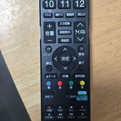 24型液晶テレビ譲りますの画像