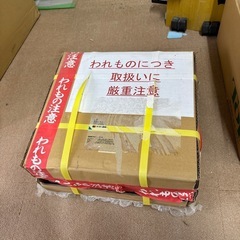 INAX エコカラットプラス
の画像