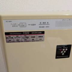 SHARP　加湿空気清浄機　2011年製の画像