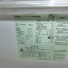 ID 607675　アクア２ドア　168L　２０１９年製　AQR-17J(W)の画像