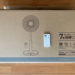  【訳あり】 YAMAZEN（山善） 30cm リビング扇風機 YLX-HD30の画像
