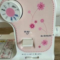 JAGUAR製 ミシンの画像