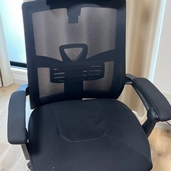 オフィスチェアの画像
