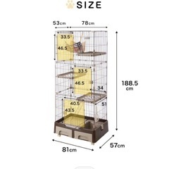 キャットゲージ3段  トイレ付きの画像