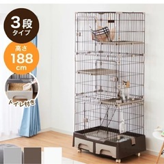 キャットゲージ3段  トイレ付きの画像