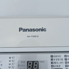  Panasonic パナソニック 全自動洗濯機 NA-F50B10 5.0kg 2017年製の画像