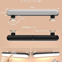 新品　女優ライト 後付け 5000mAh 大容量 ドレッサー ライト コードレス 3種類色温と無段階調光 メイク用 ねじ山付き吸盤（強力吸着）の画像