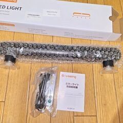 新品　女優ライト 後付け 5000mAh 大容量 ドレッサー ライト コードレス 3種類色温と無段階調光 メイク用 ねじ山付き吸盤（強力吸着）の画像
