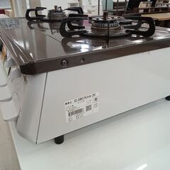 リユースのサカイ栃木店★ジモティ割あり★ Paloma LPガステーブル IC-S807KHA-2R  22年製 動作確認／クリーニング済み TC10173の画像