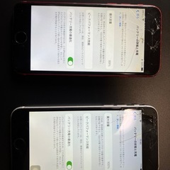 iPhone8 ジャック2台まとめて
 の画像