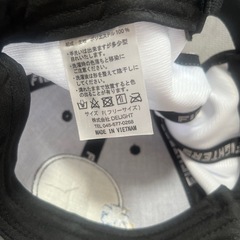 帽子セット価格の画像