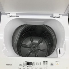 #H-21【ご来店頂ける方限定】アイリスオーヤマの8.0K洗濯機ですの画像
