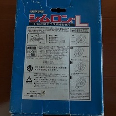 巻尺　30mの画像