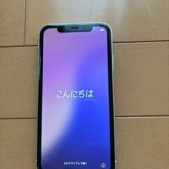 アイホン1164GBホワイトジャンク品扱いの画像