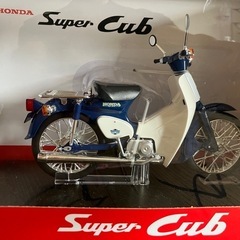 スーパーカブ50