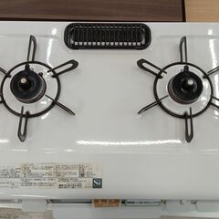 リユースのサカイ栃木店★ジモティ割あり★ Paloma LPガステーブル PA-S42H-1L  21年製 動作確認／クリーニング済み TC10174の画像