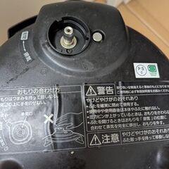 Panasonic　パナソニック　電気圧力鍋　SR−MP300の画像