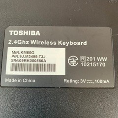 【ジャンク品】TOSHIBA  ワイヤレス キーボードの画像