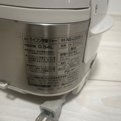 【決定】象印 炊飯器の画像