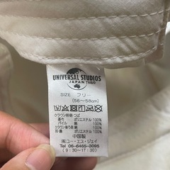 スヌーピー耳キャップ　 白と黒 ポンポン付き　ユニバーサル・スタジオ・ジャパンの画像