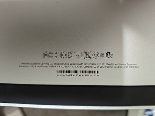 Apple iMac 21.5インチ A1418