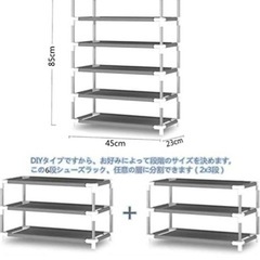 ホームシューラックの画像