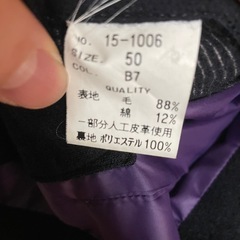 Laura Felice ジャケットの画像