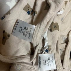 短着、長着、もらってくださいの画像