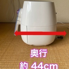 PHILIPS ノンフライヤー　HD9299の画像