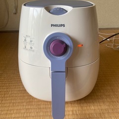 PHILIPS ノンフライヤー　HD9299の画像