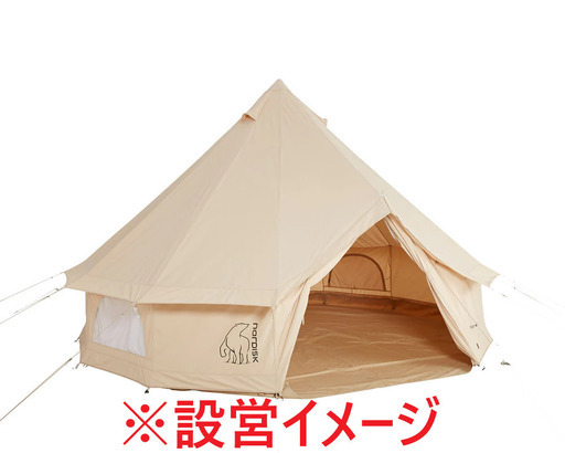 丸山 MB268JA 草刈機【野田愛宕店】【店頭取引限定】【中古】管理番号