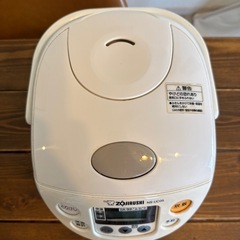 象印　炊飯器　3合炊き　NS-UC05 の画像