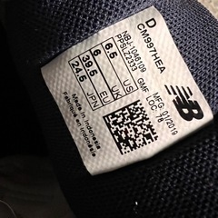 ニューバランス997Hの画像