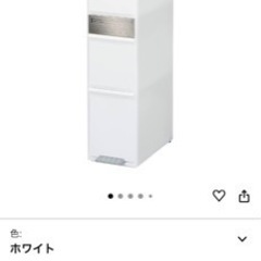 3段ゴミストッカー　分別の画像