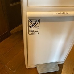 3段ゴミストッカー　分別の画像