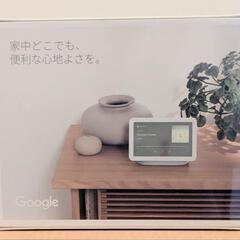 Google Nest Hub 第2世代 スマートホームディスプレイ  GA01331-JP [Bluetooth対応]　グーグルの画像