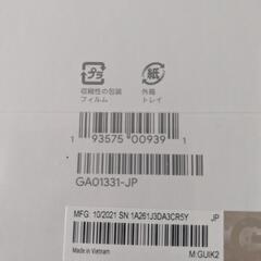 Google Nest Hub 第2世代 スマートホームディスプレイ  GA01331-JP [Bluetooth対応]　グーグルの画像
