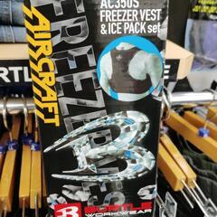 BURTLEベストの画像