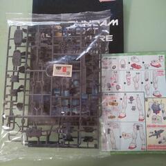 エコプラ　ガンダム　２個セット　非売品の画像