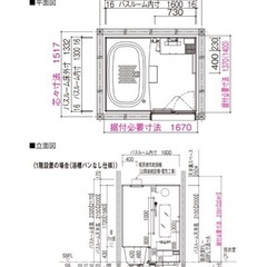 玄関ドア ジエスタ2 K2/K4仕様 D12型 の画像