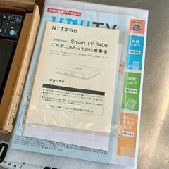 0811-028 ひかりTVチューナー ST-3400の画像