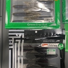 ビビビバグ　ビビビマルチ　AKチャター　ヤバクネ　ライアミノーの画像