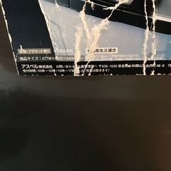 ゴミ箱70ℓの画像