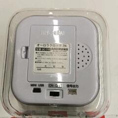 0811-067 オーロラクロックの画像